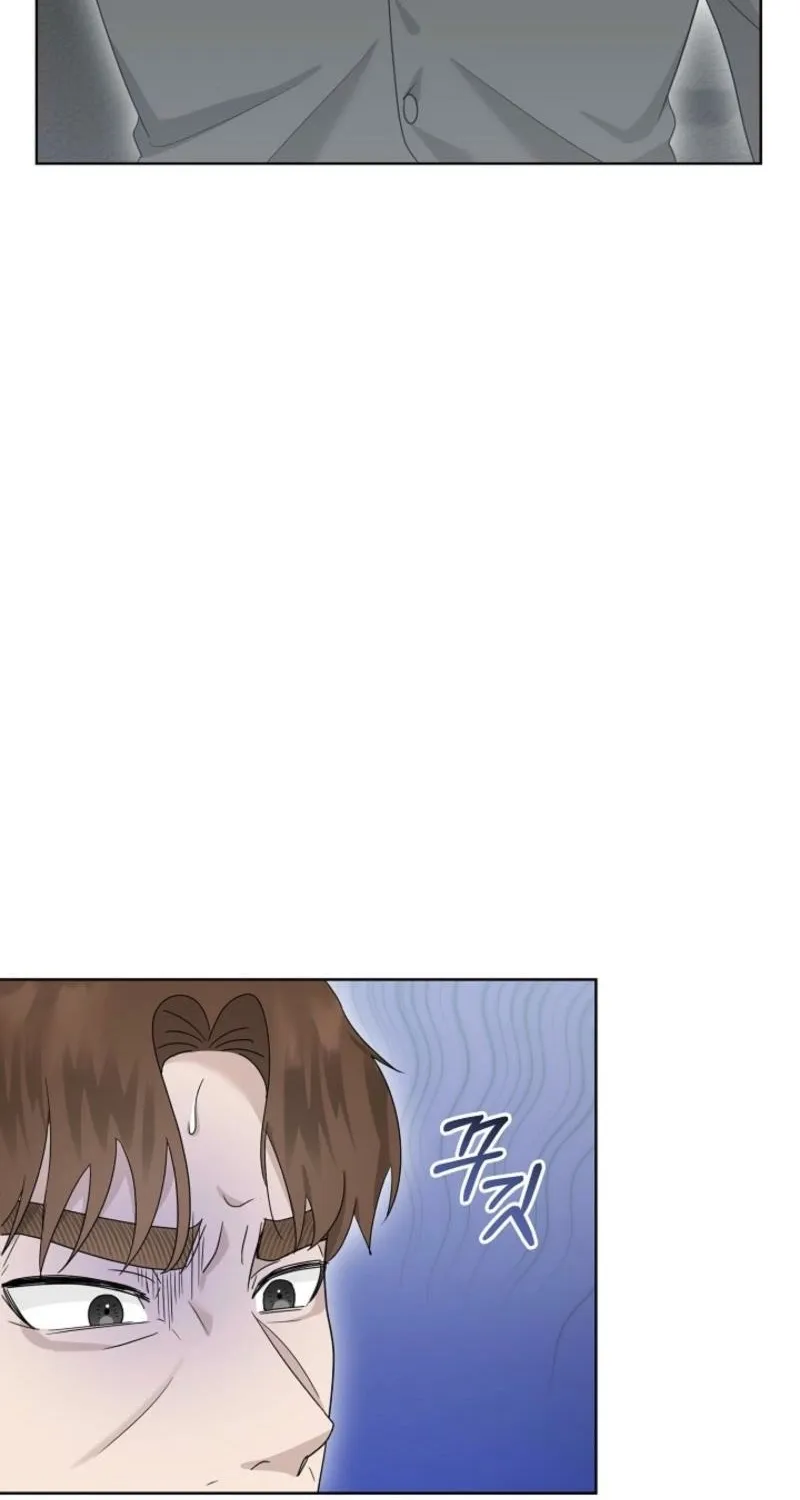 Read A Terrible Temptation chapter 20 image 8 on Lezhin