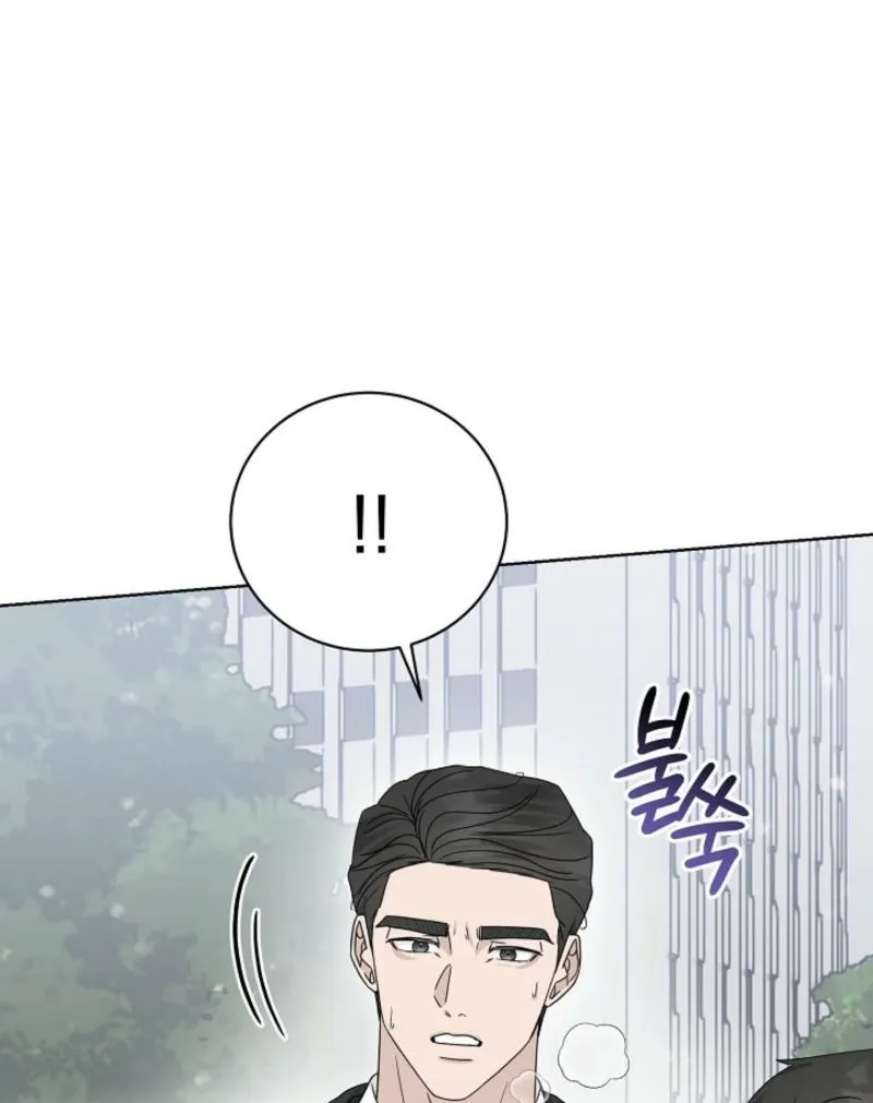 Read A Terrible Temptation chapter 20 image 94 on Lezhin