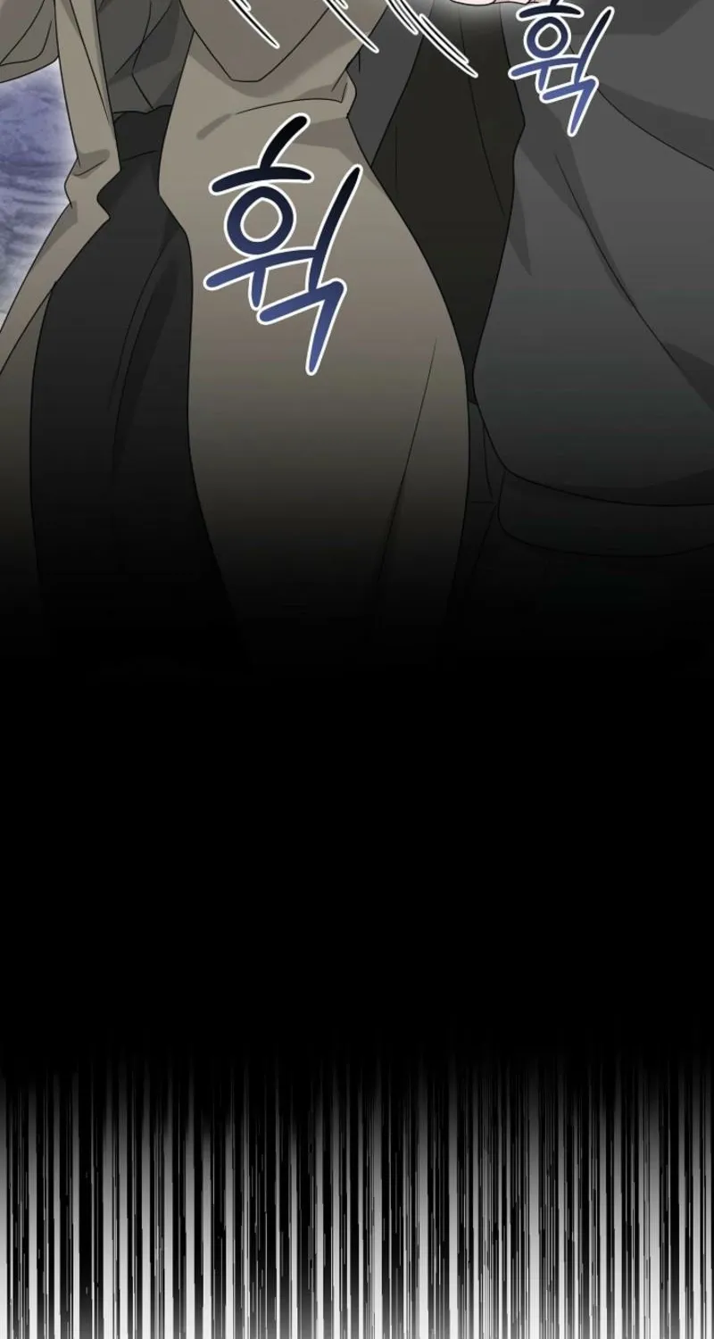 Read A Terrible Temptation chapter 20 image 97 on Lezhin