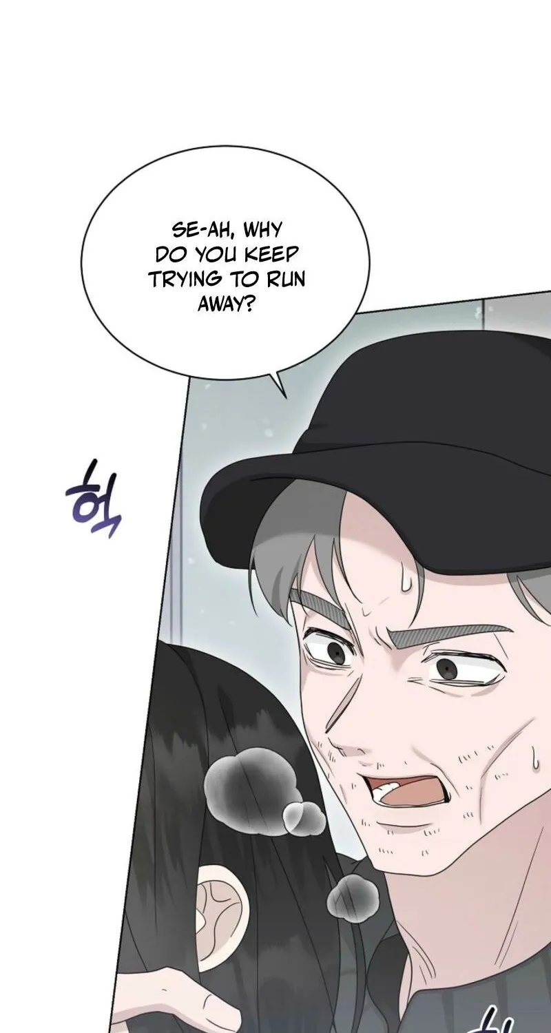 Read A Terrible Temptation chapter 21 image 1 on Lezhin
