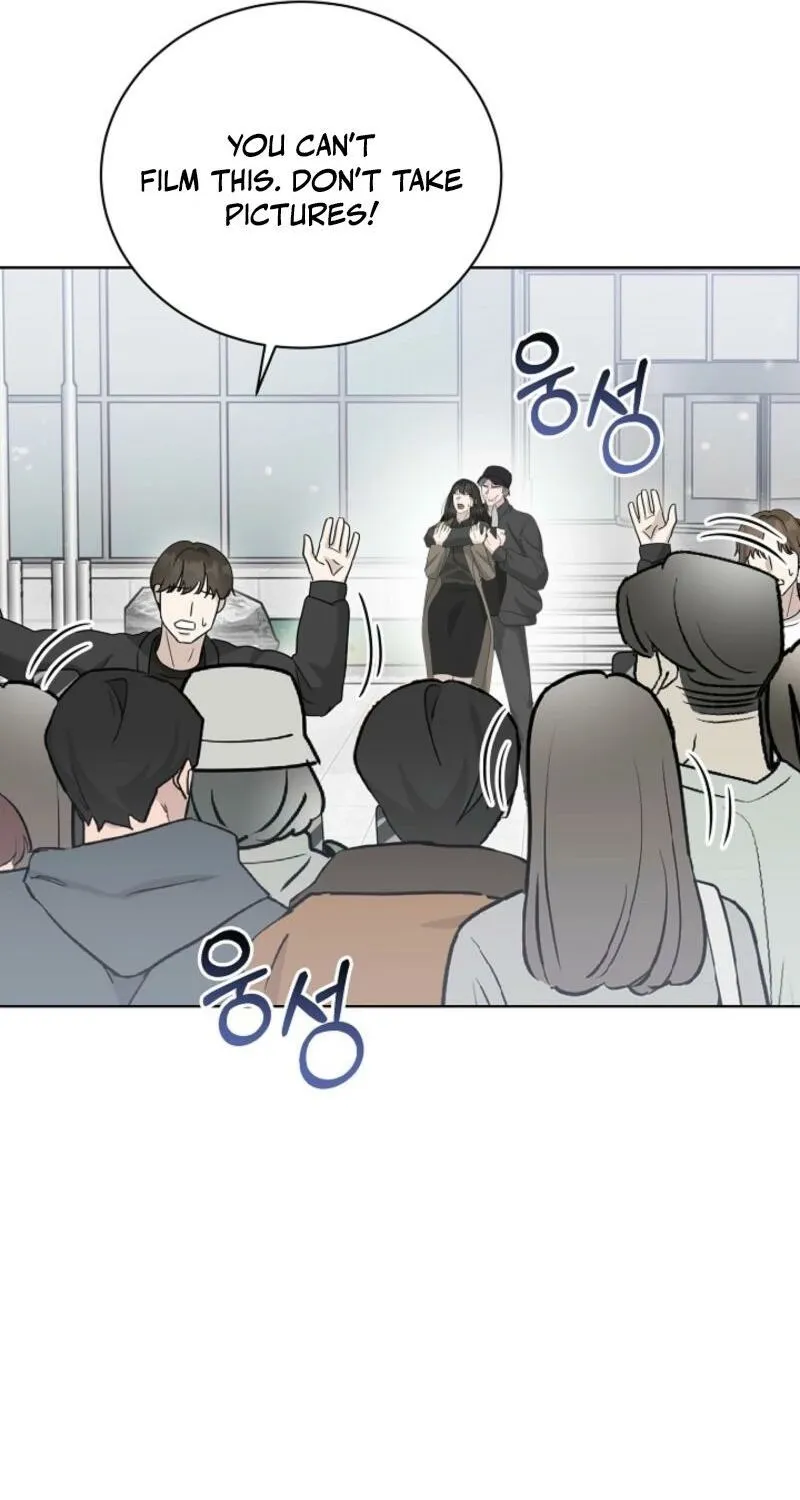 Read A Terrible Temptation chapter 21 image 10 on Lezhin