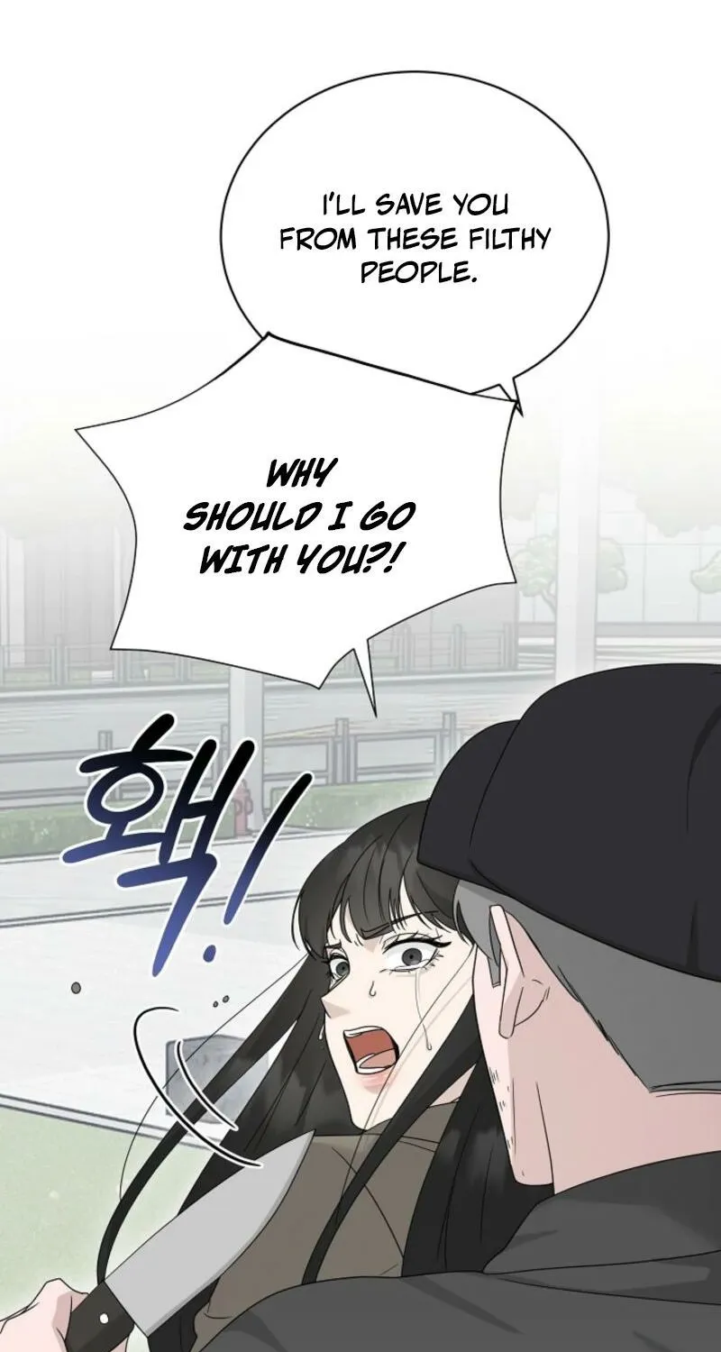 Read A Terrible Temptation chapter 21 image 12 on Lezhin