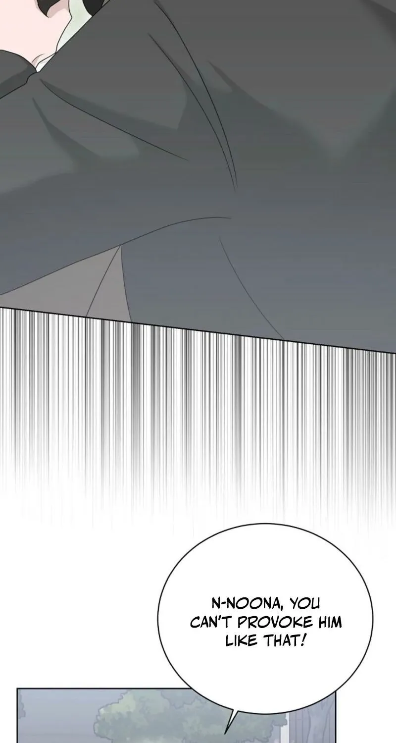 Read A Terrible Temptation chapter 21 image 13 on Lezhin