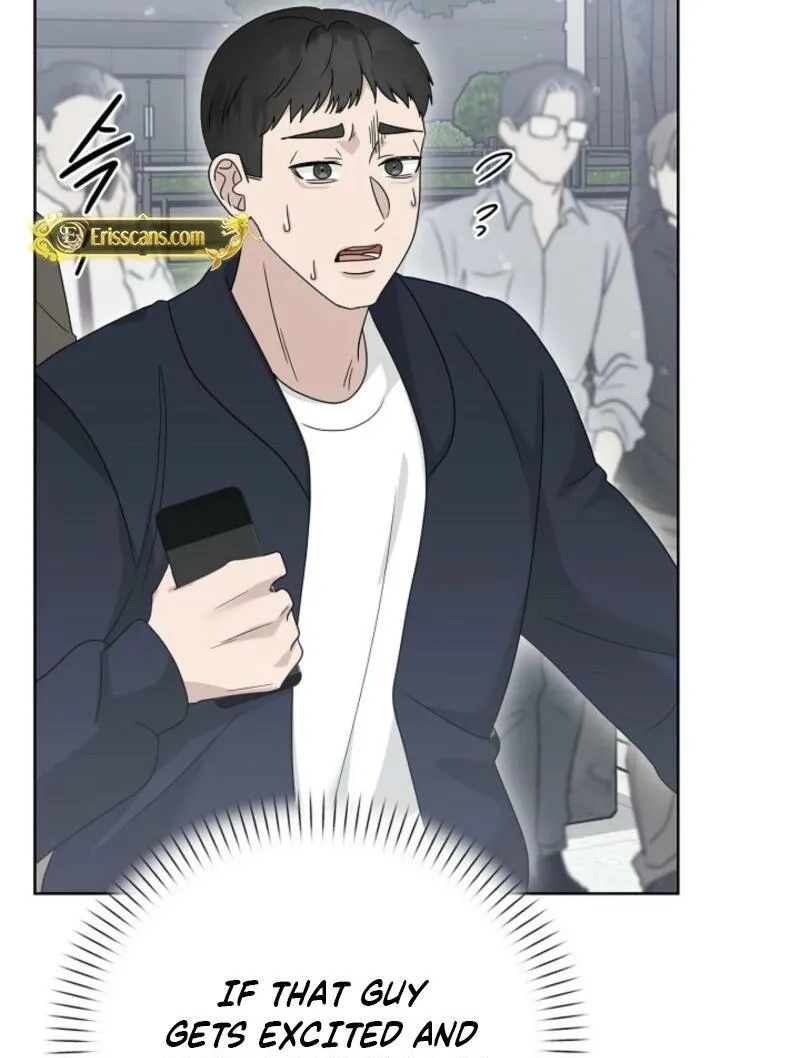 Read A Terrible Temptation chapter 21 image 14 on Lezhin