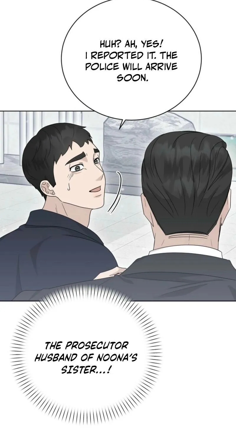 Read A Terrible Temptation chapter 21 image 18 on Lezhin