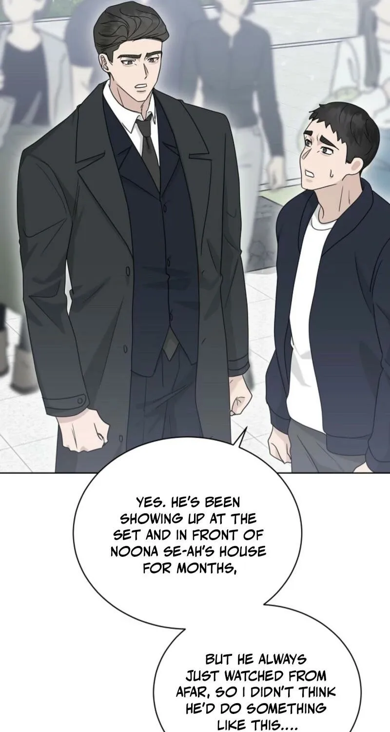 Read A Terrible Temptation chapter 21 image 20 on Lezhin