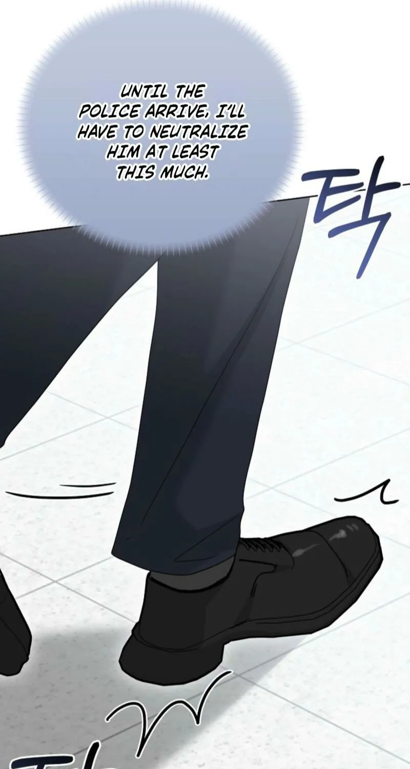 Read A Terrible Temptation chapter 21 image 24 on Lezhin