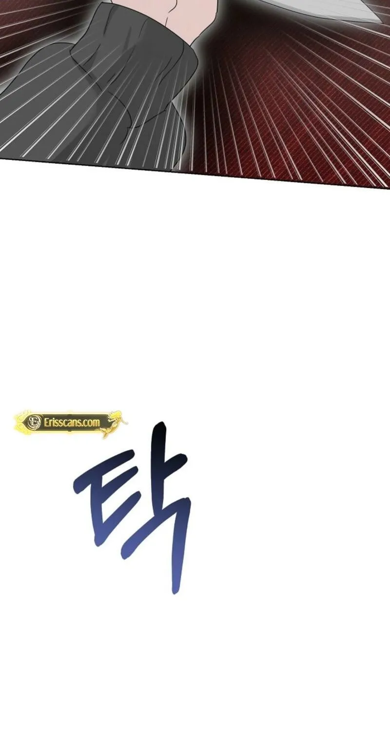 Read A Terrible Temptation chapter 21 image 32 on Lezhin