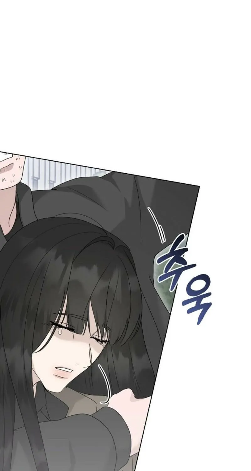 Read A Terrible Temptation chapter 21 image 35 on Lezhin