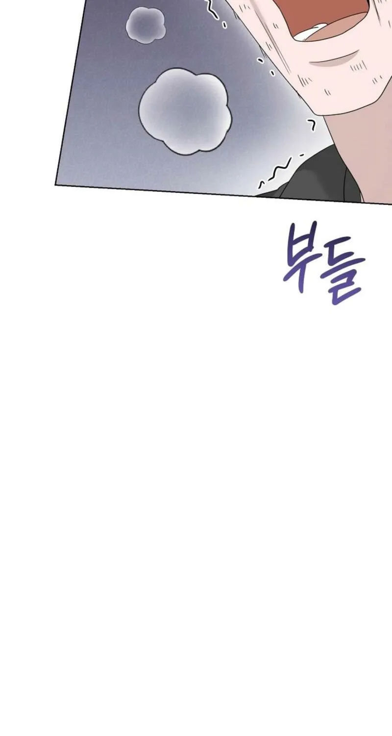 Read A Terrible Temptation chapter 21 image 37 on Lezhin