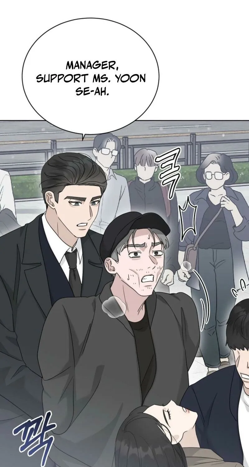 Read A Terrible Temptation chapter 21 image 38 on Lezhin