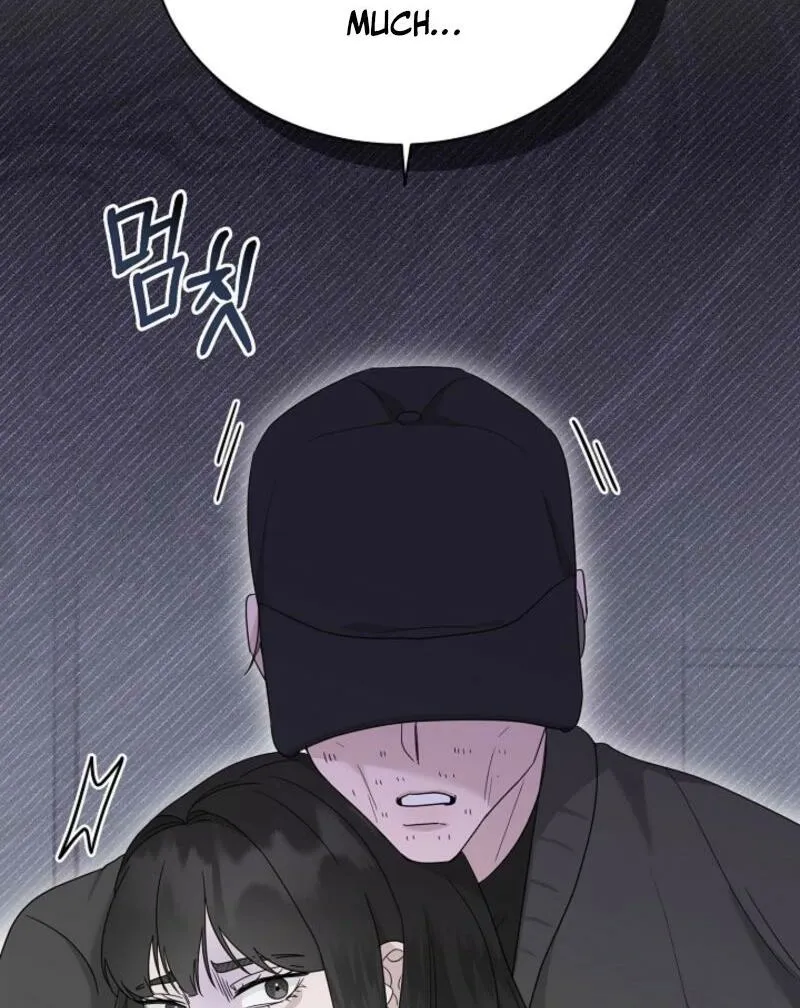 Read A Terrible Temptation chapter 21 image 4 on Lezhin