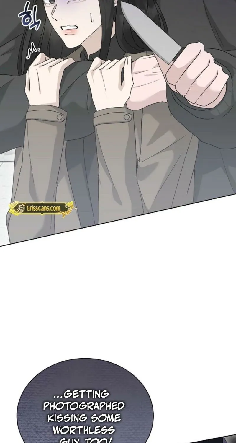 Read A Terrible Temptation chapter 21 image 5 on Lezhin