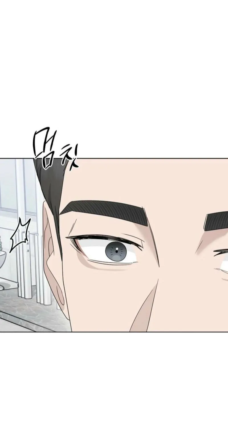 Read A Terrible Temptation chapter 21 image 54 on Lezhin