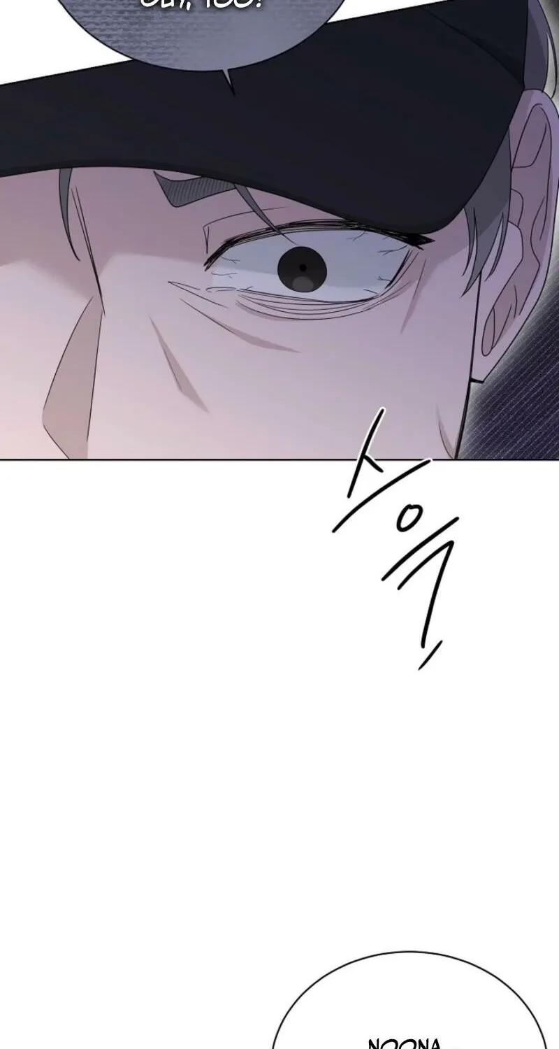 Read A Terrible Temptation chapter 21 image 6 on Lezhin