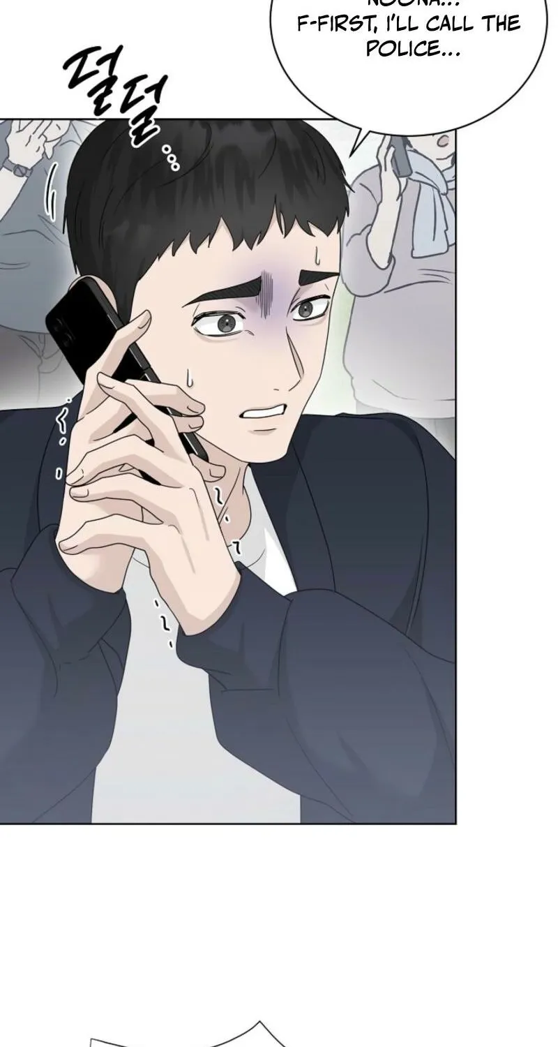 Read A Terrible Temptation chapter 21 image 7 on Lezhin