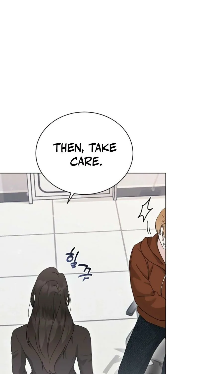Read A Terrible Temptation chapter 21 image 75 on Lezhin