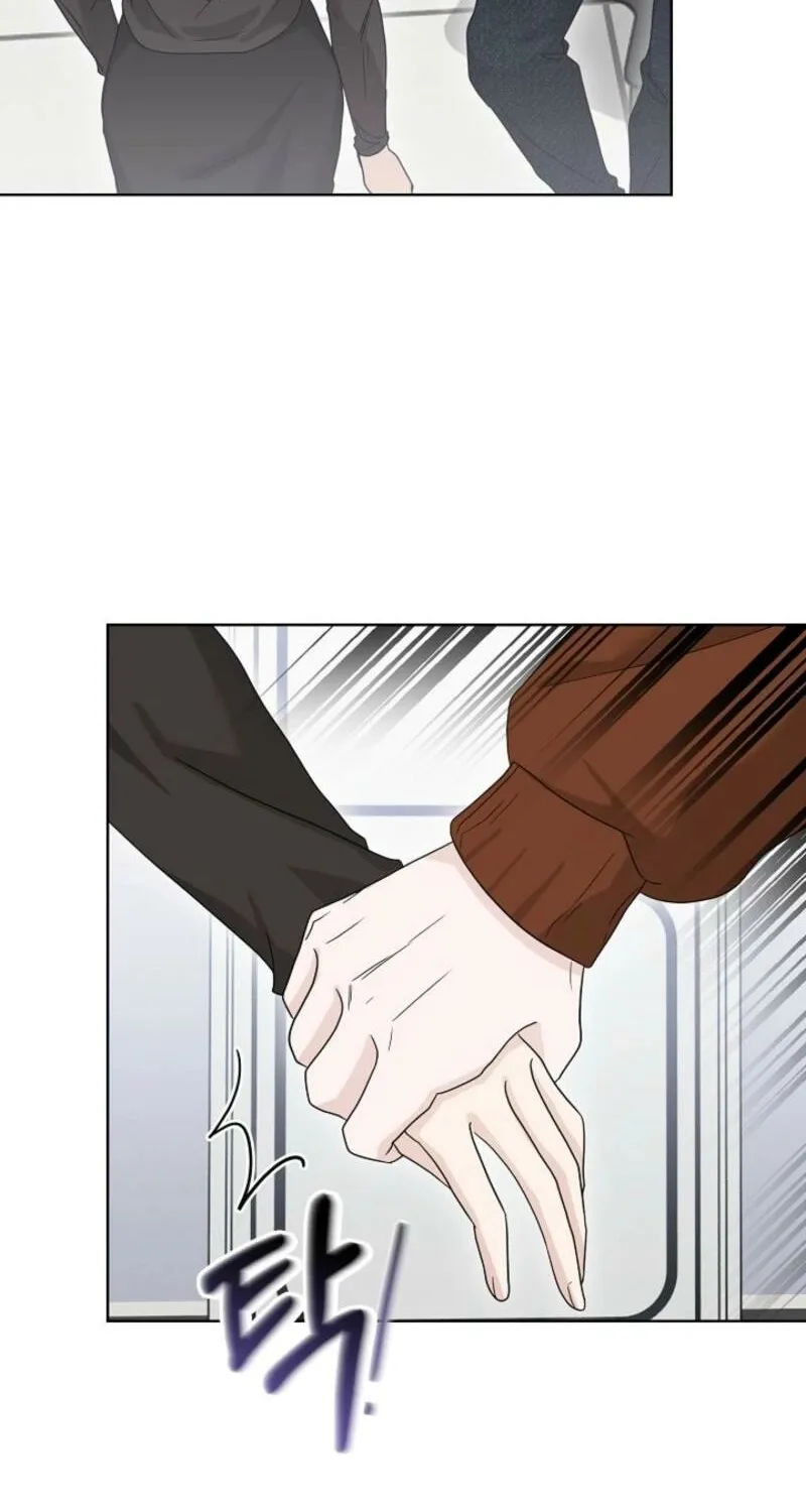 Read A Terrible Temptation chapter 21 image 76 on Lezhin