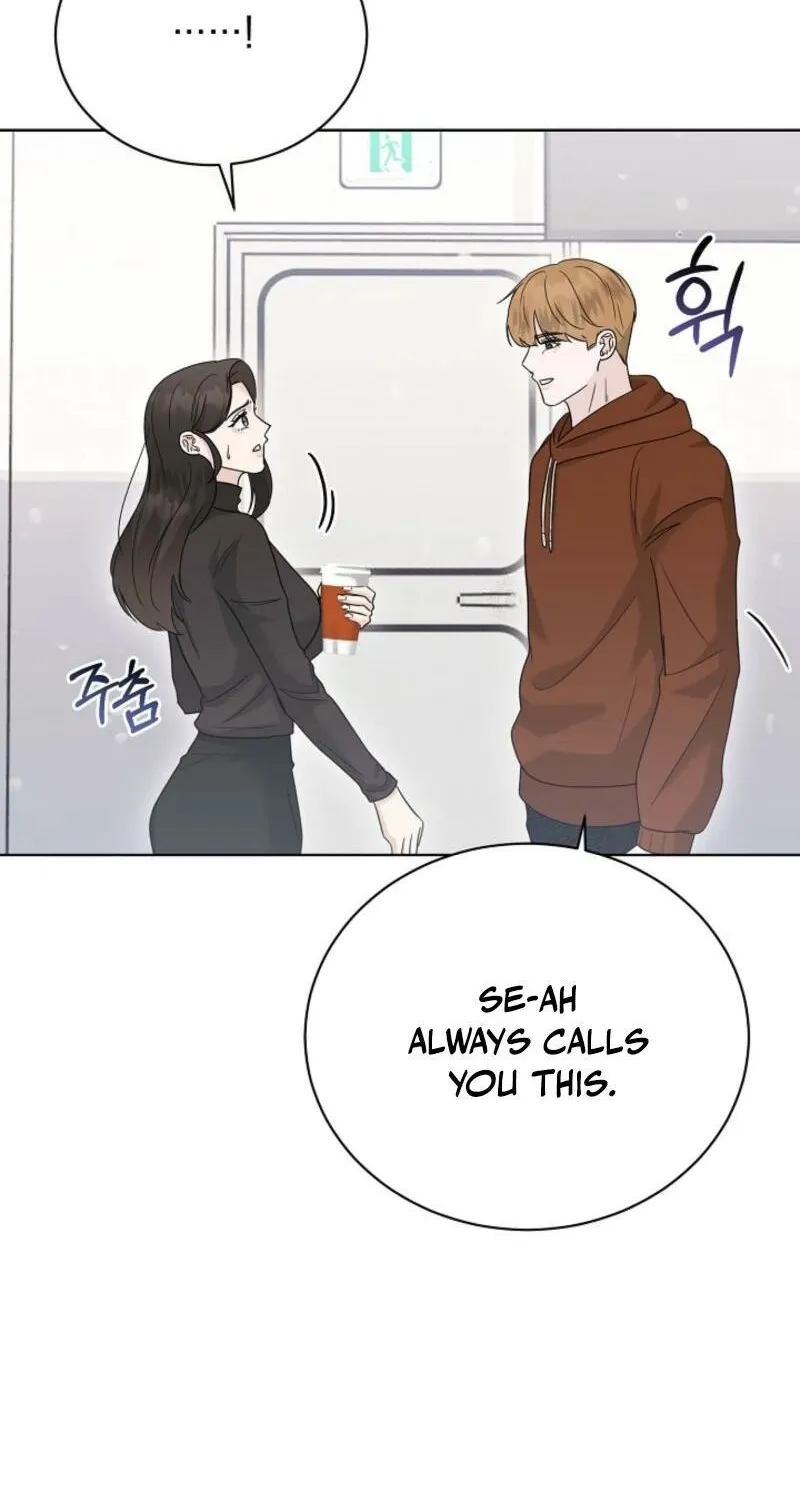 Read A Terrible Temptation chapter 21 image 83 on Lezhin