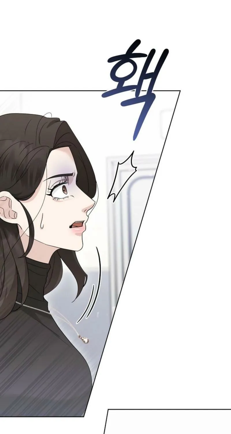 Read A Terrible Temptation chapter 21 image 86 on Lezhin
