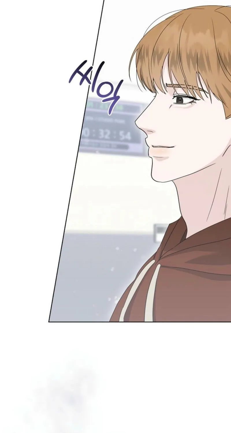 Read A Terrible Temptation chapter 21 image 87 on Lezhin