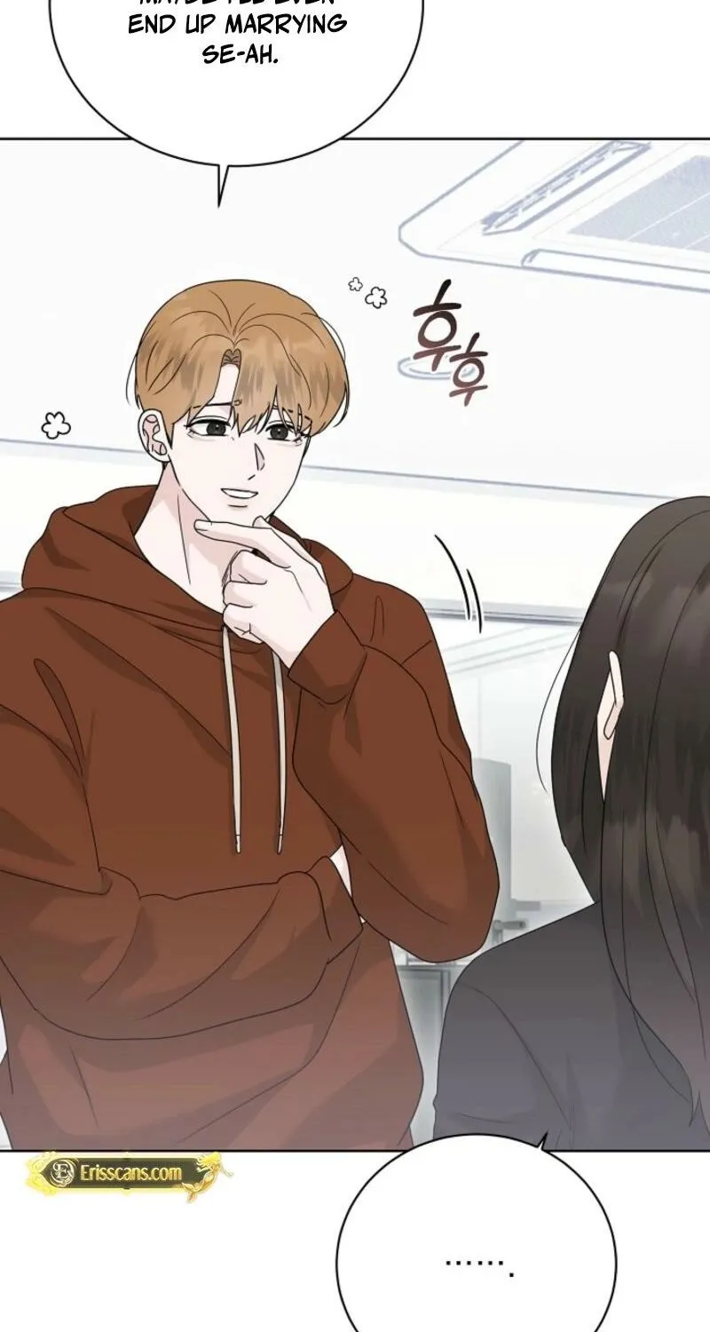 Read A Terrible Temptation chapter 22 image 13 on Lezhin