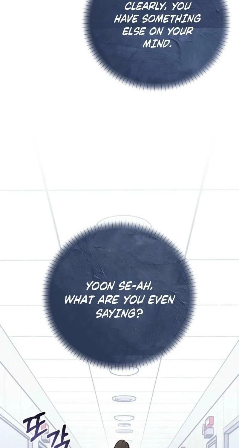 Read A Terrible Temptation chapter 22 image 23 on Lezhin