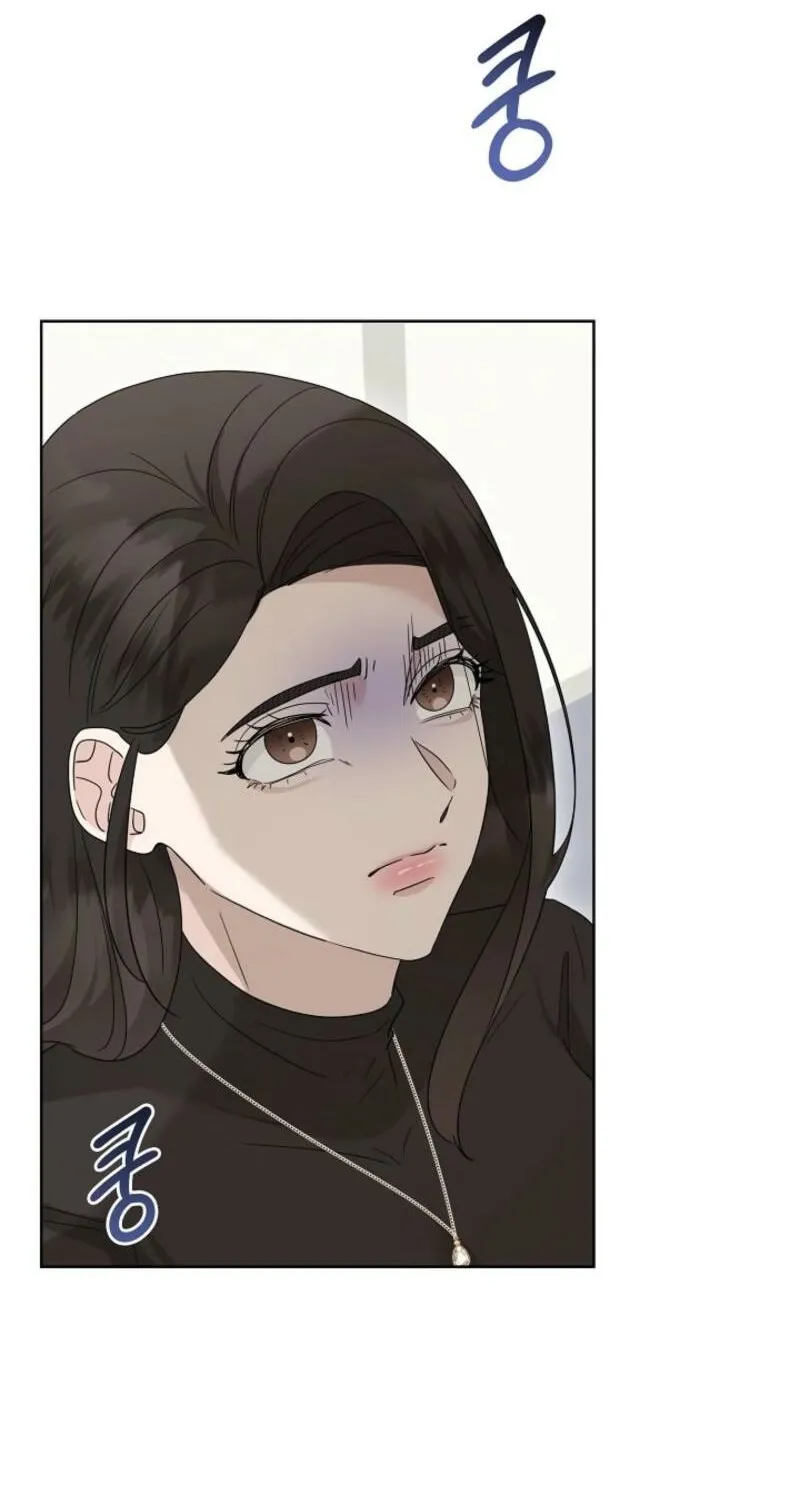 Read A Terrible Temptation chapter 22 image 3 on Lezhin