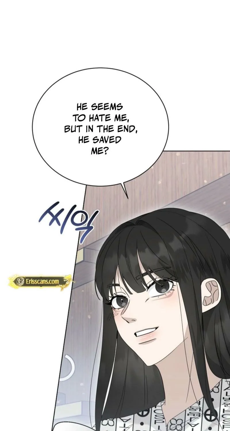 Read A Terrible Temptation chapter 22 image 31 on Lezhin