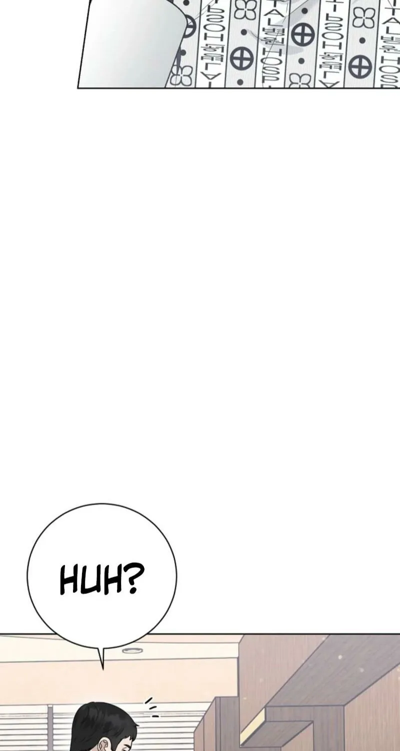 Read A Terrible Temptation chapter 22 image 32 on Lezhin