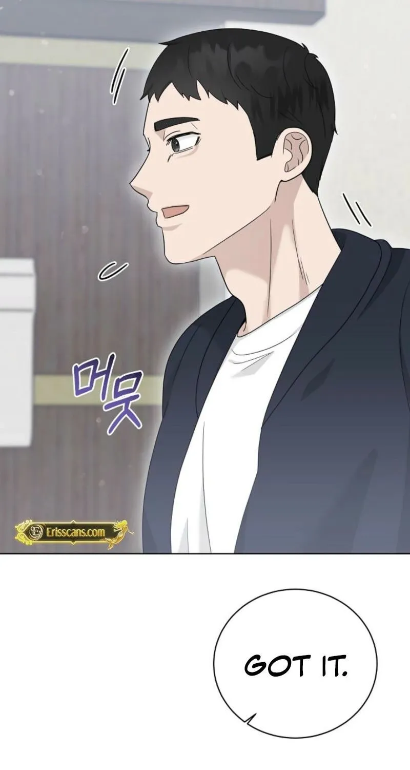 Read A Terrible Temptation chapter 22 image 40 on Lezhin