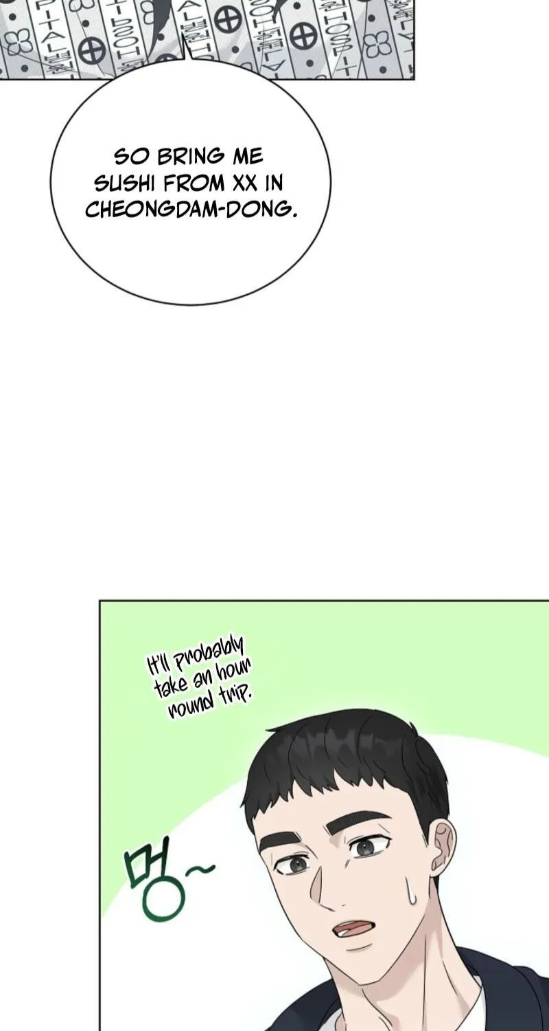 Read A Terrible Temptation chapter 22 image 42 on Lezhin