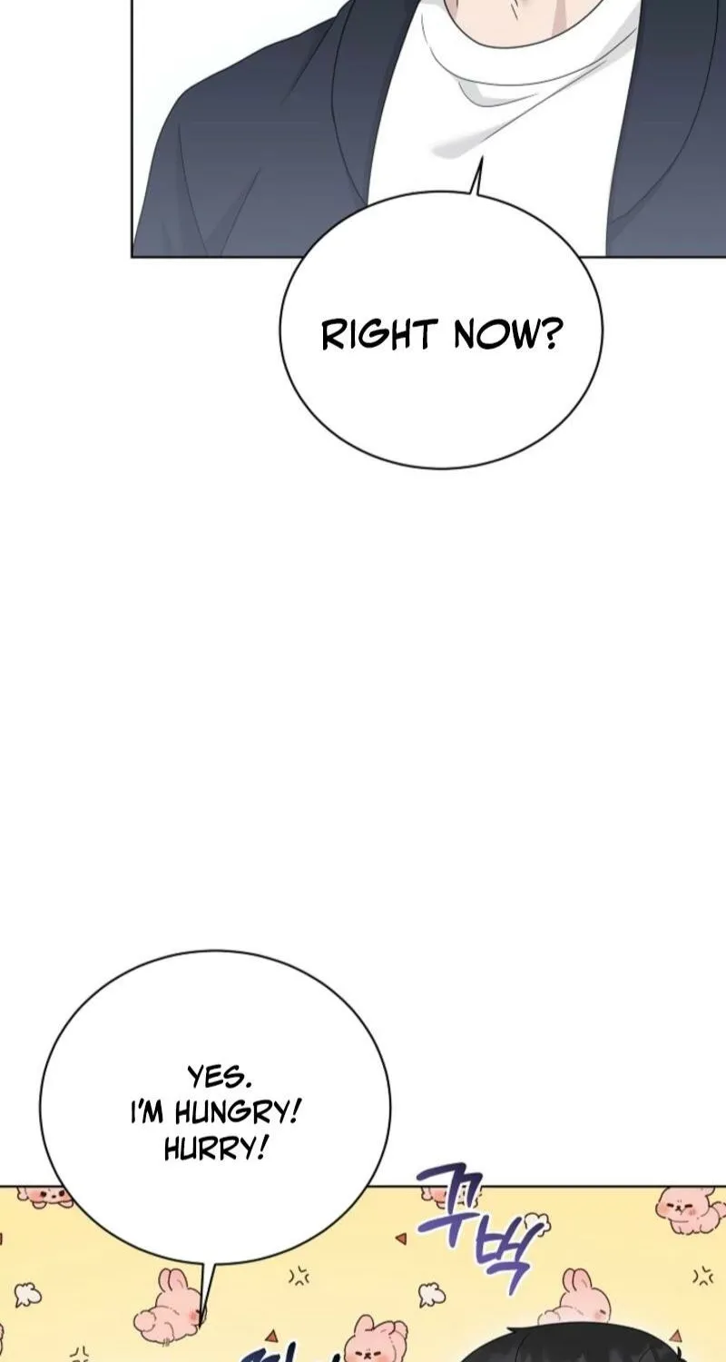 Read A Terrible Temptation chapter 22 image 43 on Lezhin