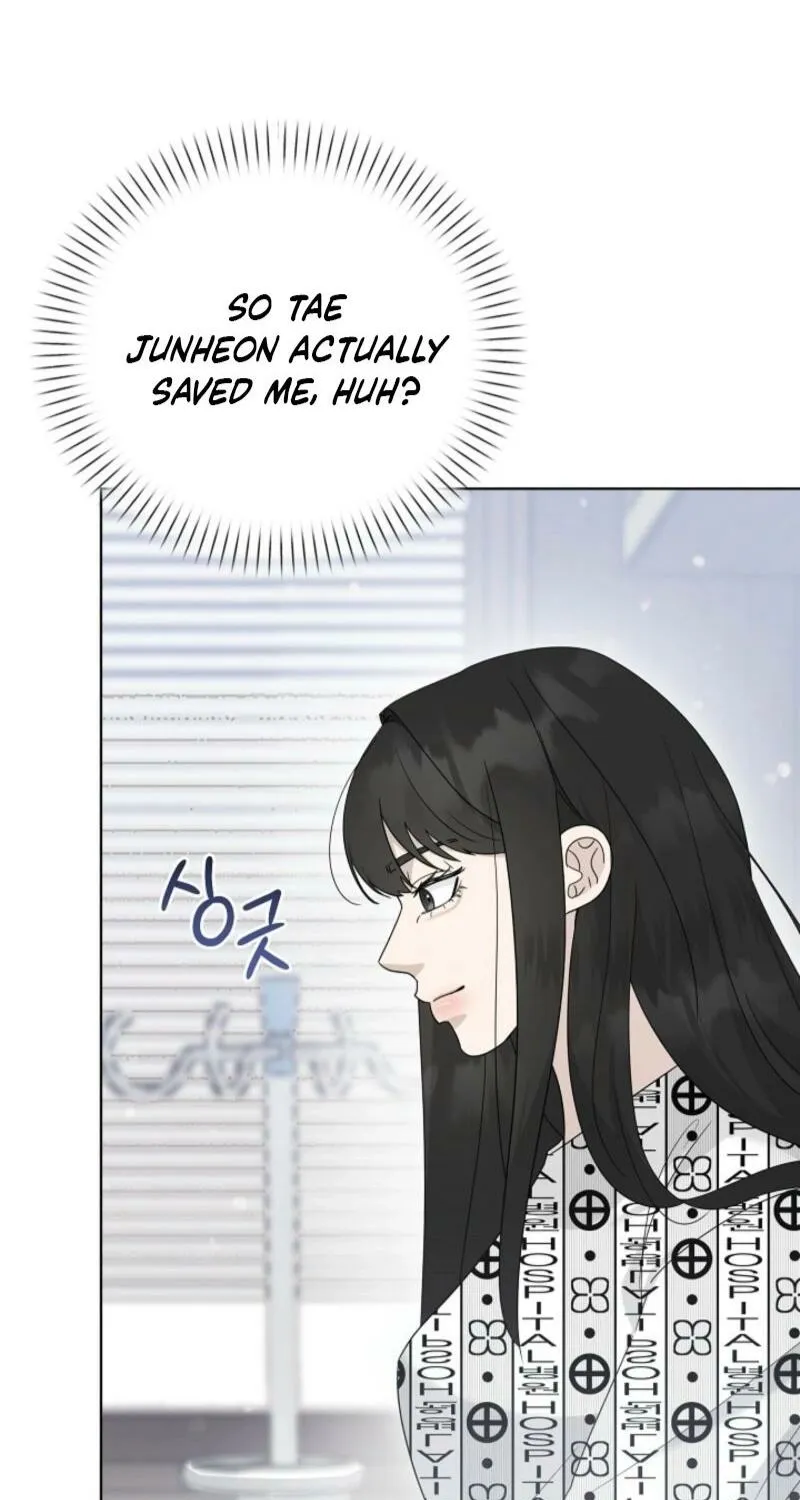 Read A Terrible Temptation chapter 22 image 48 on Lezhin