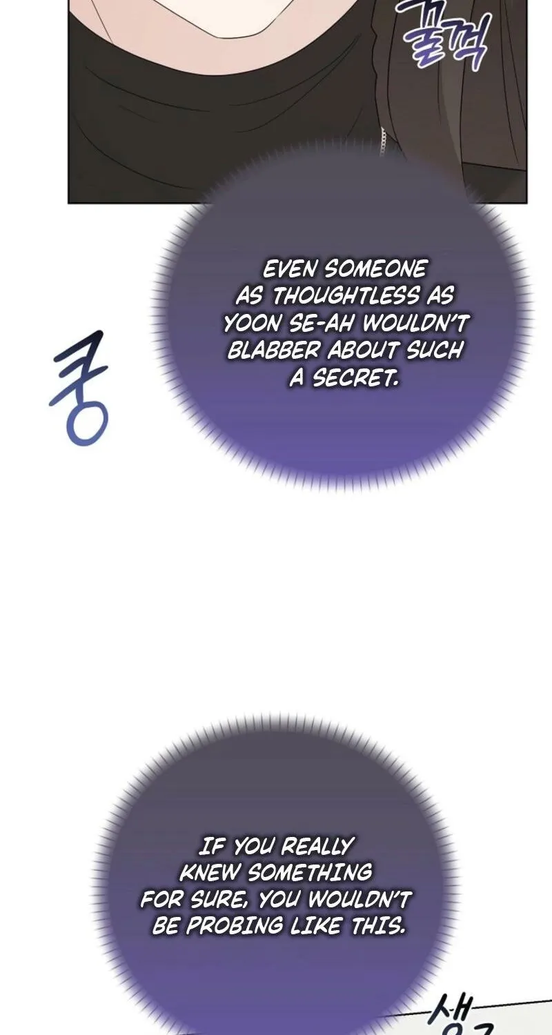 Read A Terrible Temptation chapter 22 image 5 on Lezhin