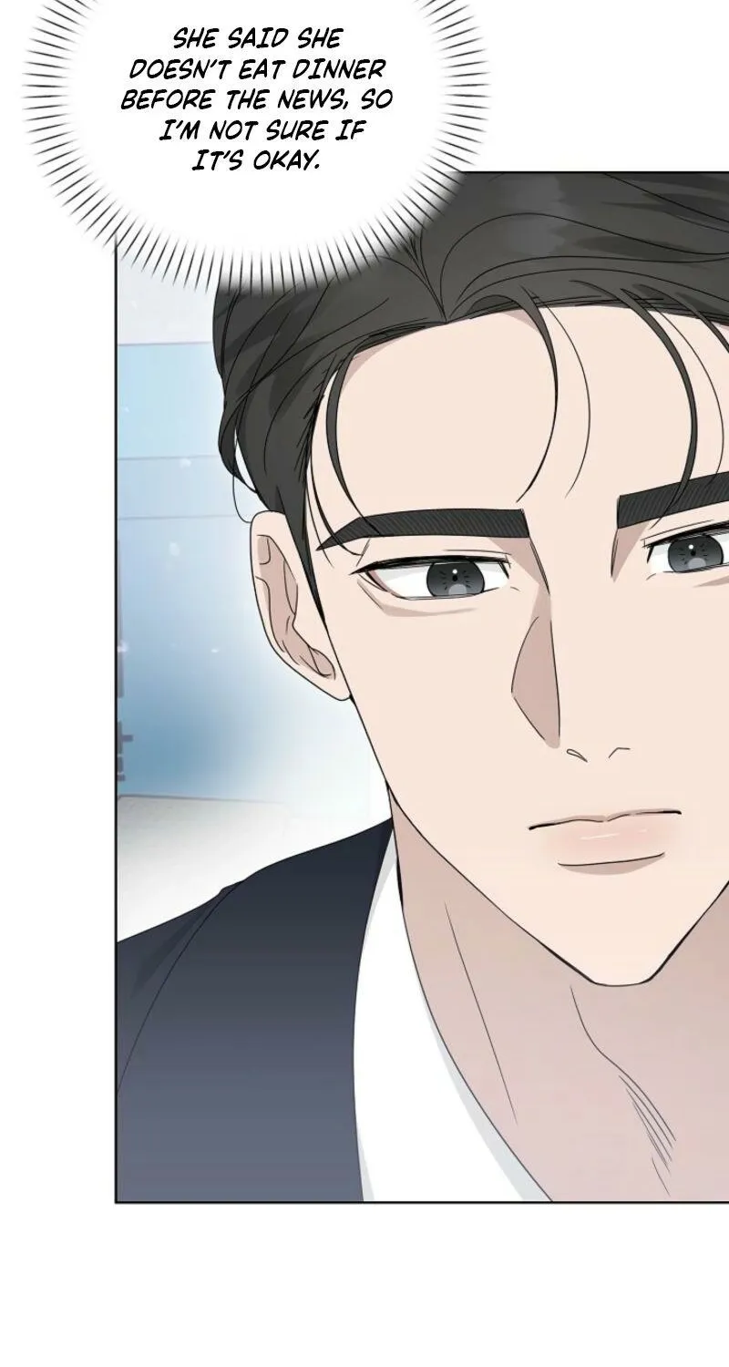 Read A Terrible Temptation chapter 22 image 58 on Lezhin