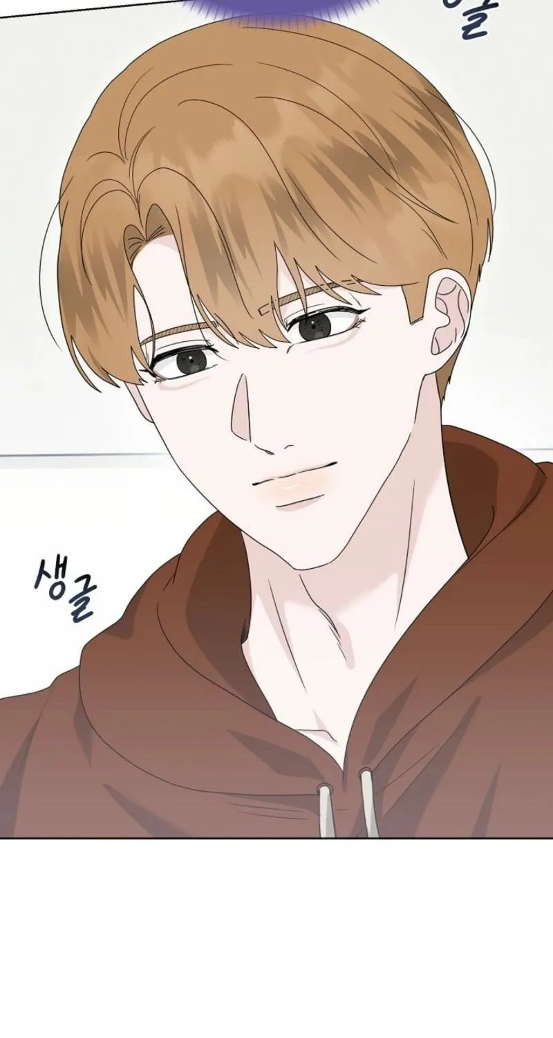 Read A Terrible Temptation chapter 22 image 6 on Lezhin
