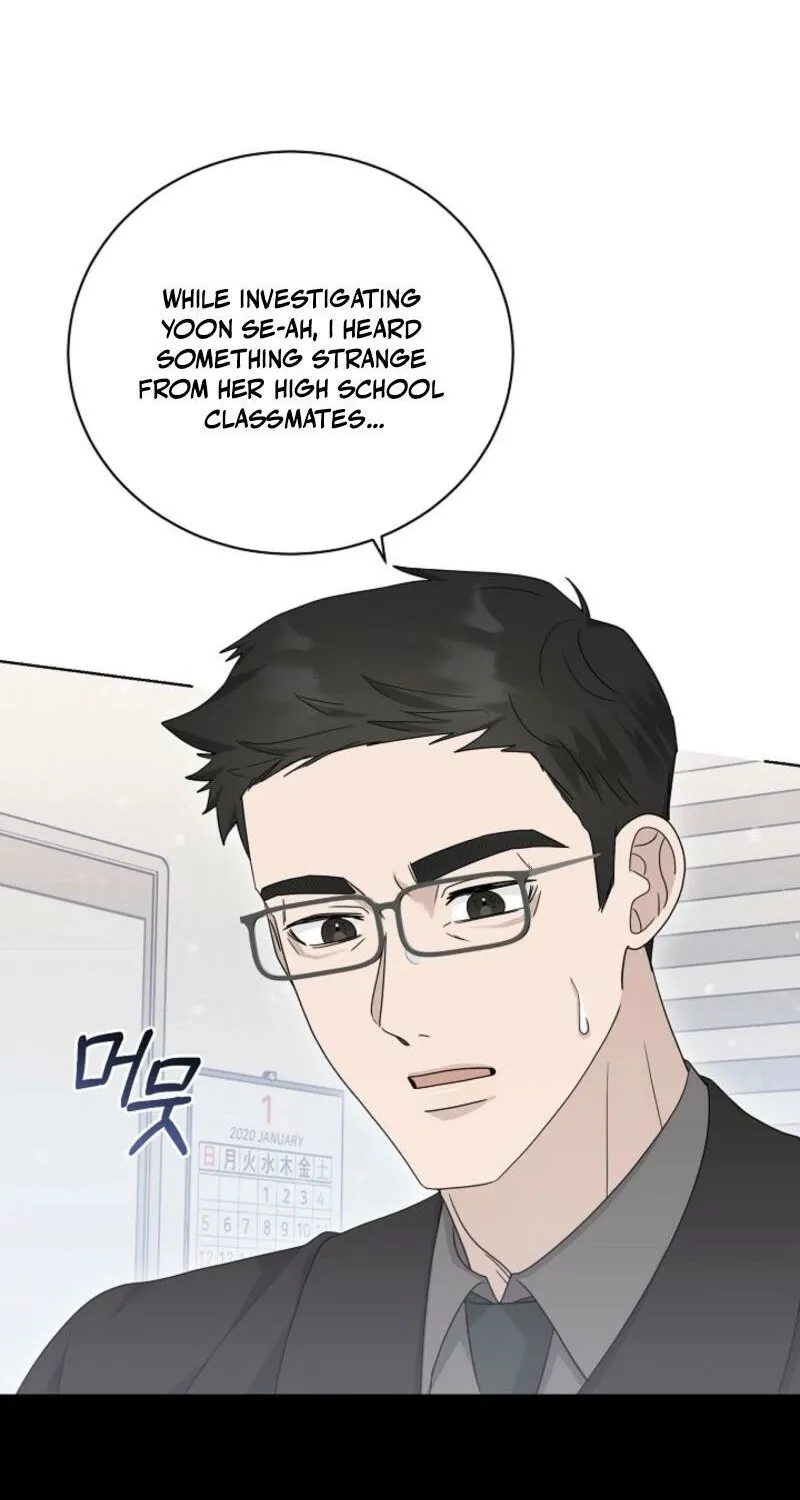 Read A Terrible Temptation chapter 22 image 67 on Lezhin