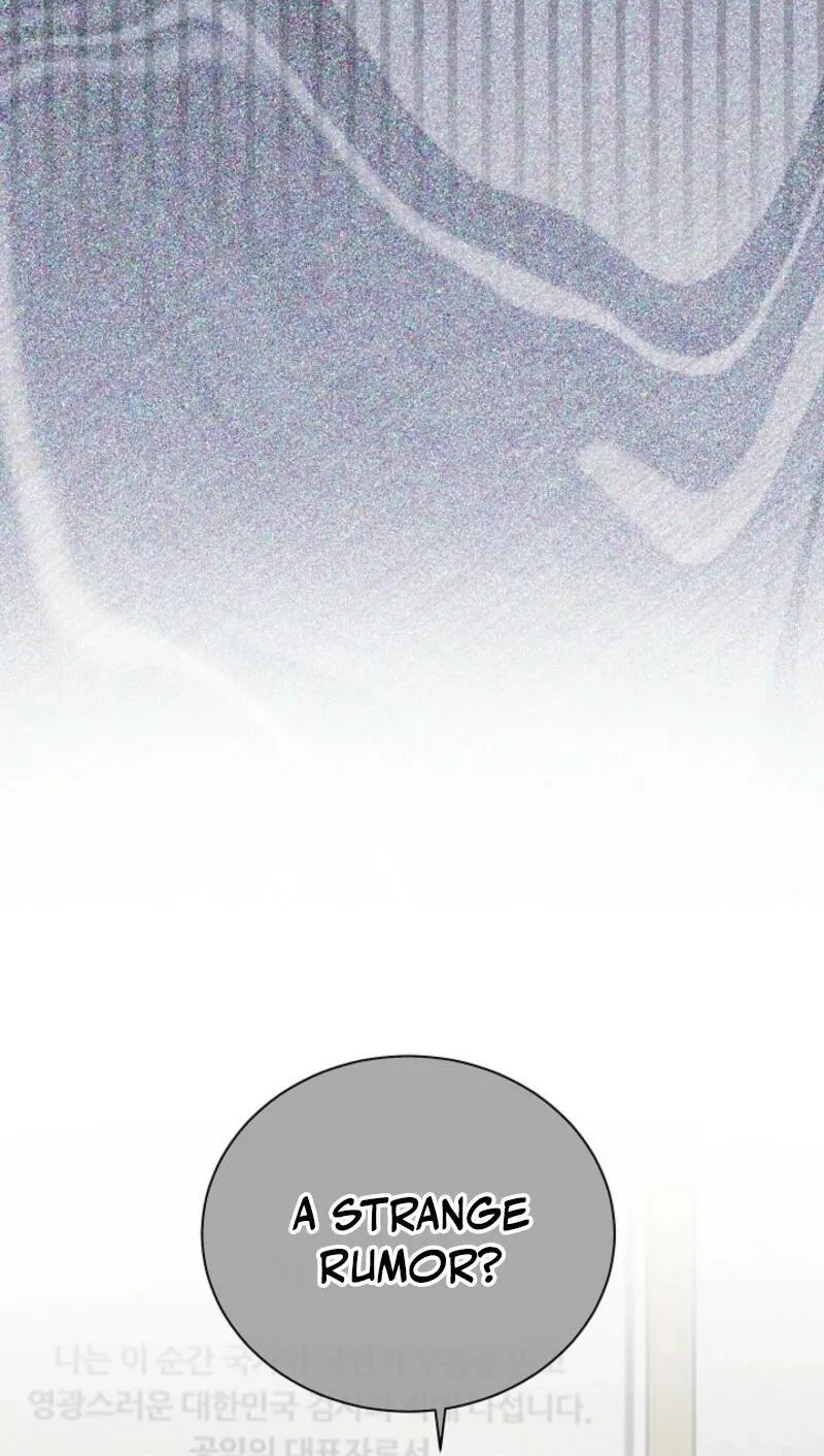 Read A Terrible Temptation chapter 22 image 69 on Lezhin