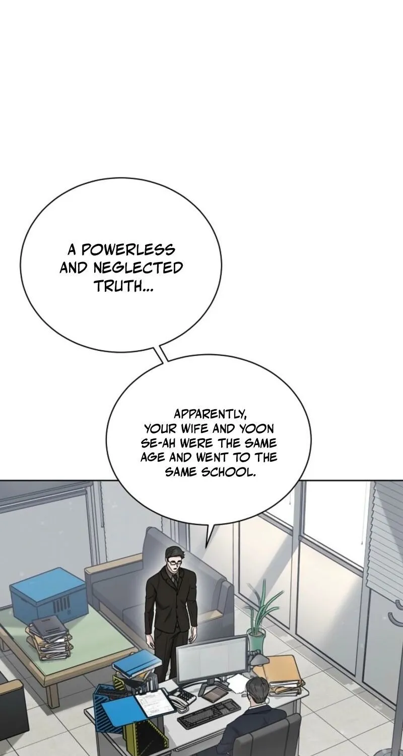 Read A Terrible Temptation chapter 22 image 71 on Lezhin