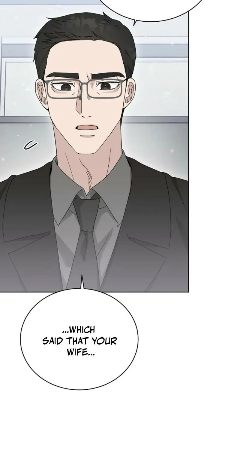 Read A Terrible Temptation chapter 22 image 73 on Lezhin