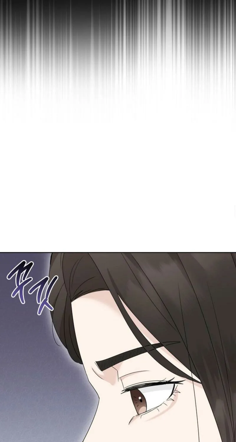 Read A Terrible Temptation chapter 22 image 88 on Lezhin