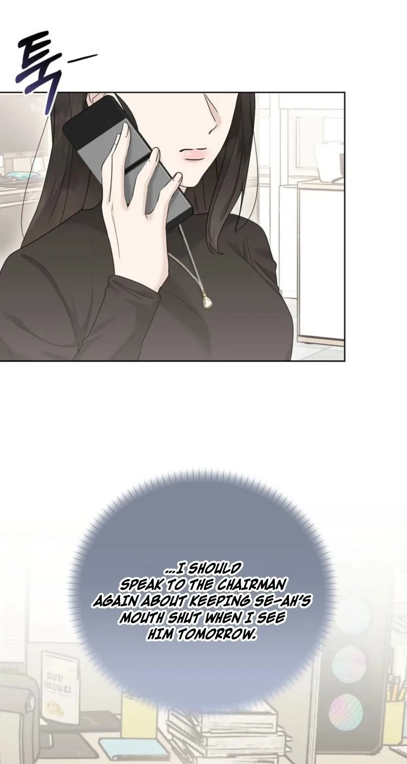 Read A Terrible Temptation chapter 23 image 1 on Lezhin