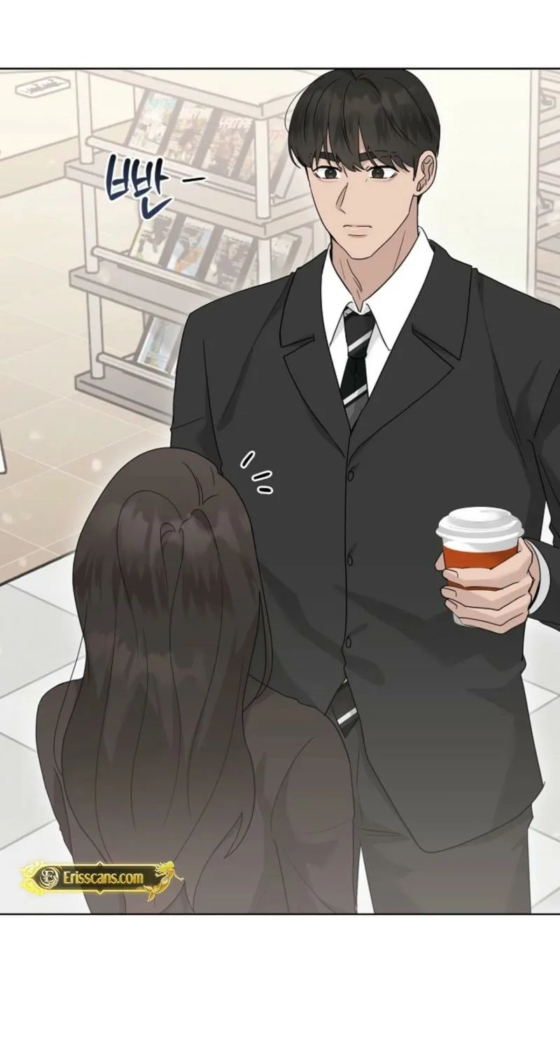 Read A Terrible Temptation chapter 23 image 13 on Lezhin