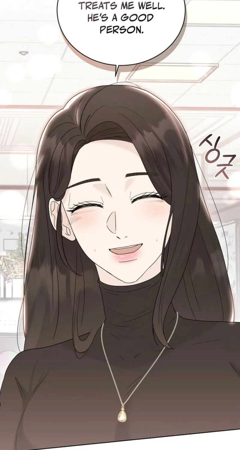 Read A Terrible Temptation chapter 23 image 28 on Lezhin