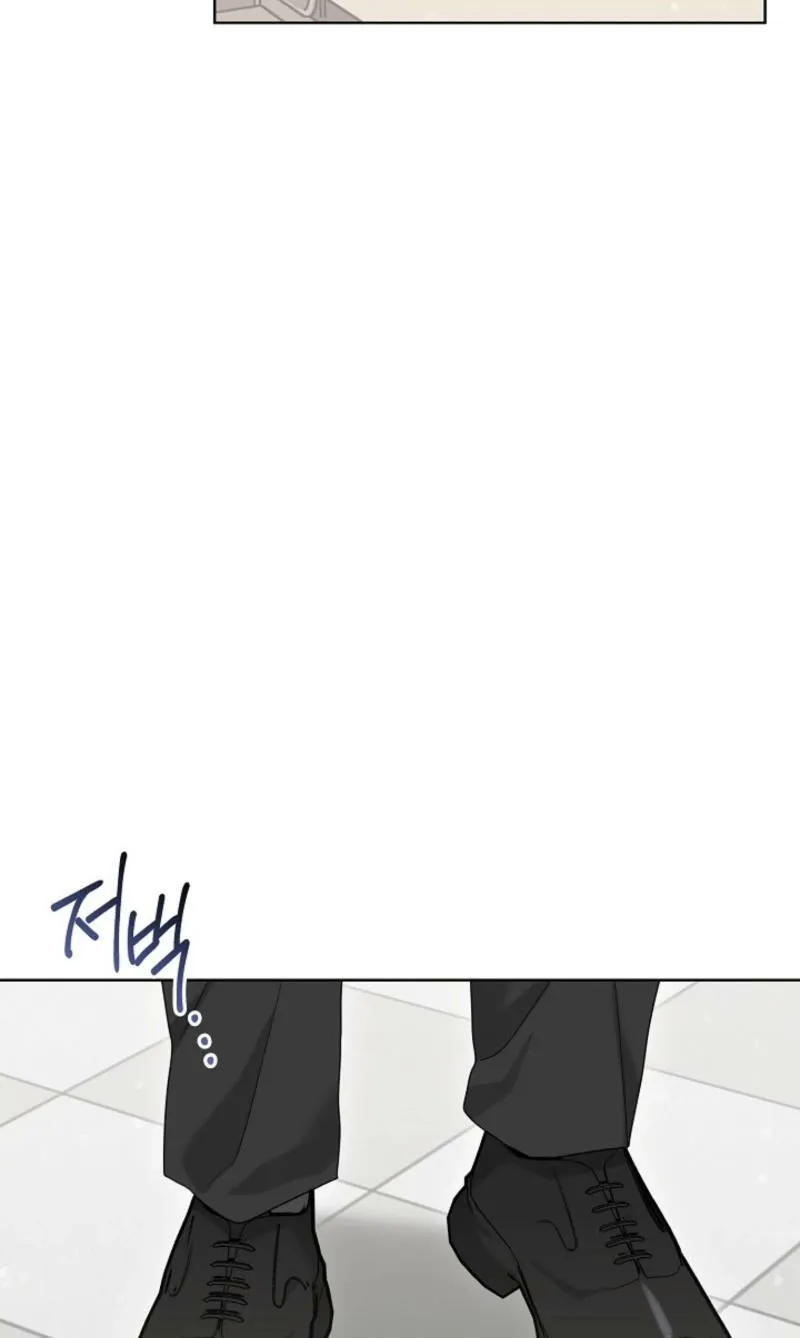 Read A Terrible Temptation chapter 23 image 4 on Lezhin