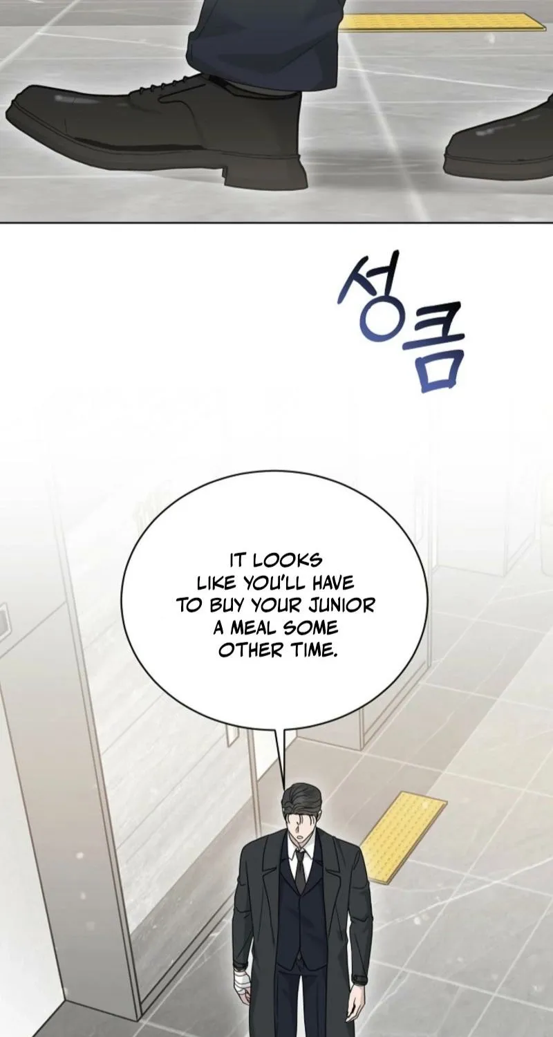 Read A Terrible Temptation chapter 23 image 42 on Lezhin