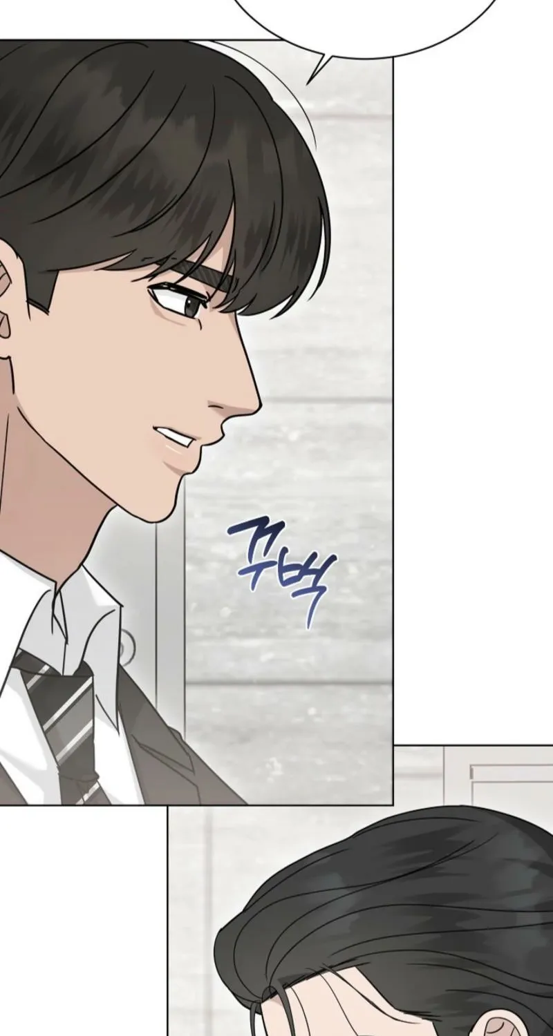 Read A Terrible Temptation chapter 23 image 52 on Lezhin
