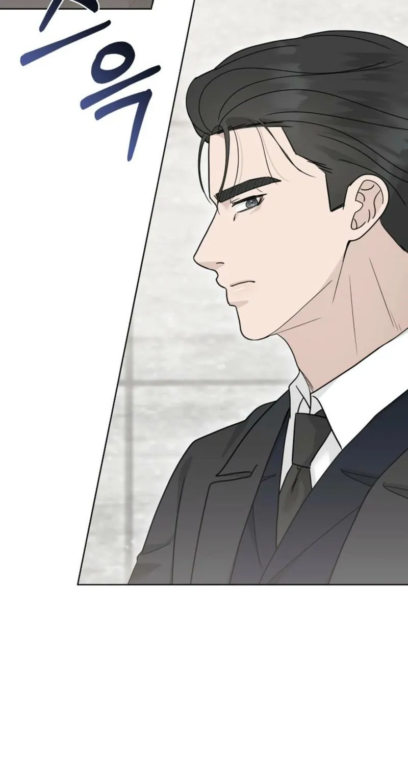 Read A Terrible Temptation chapter 23 image 66 on Lezhin