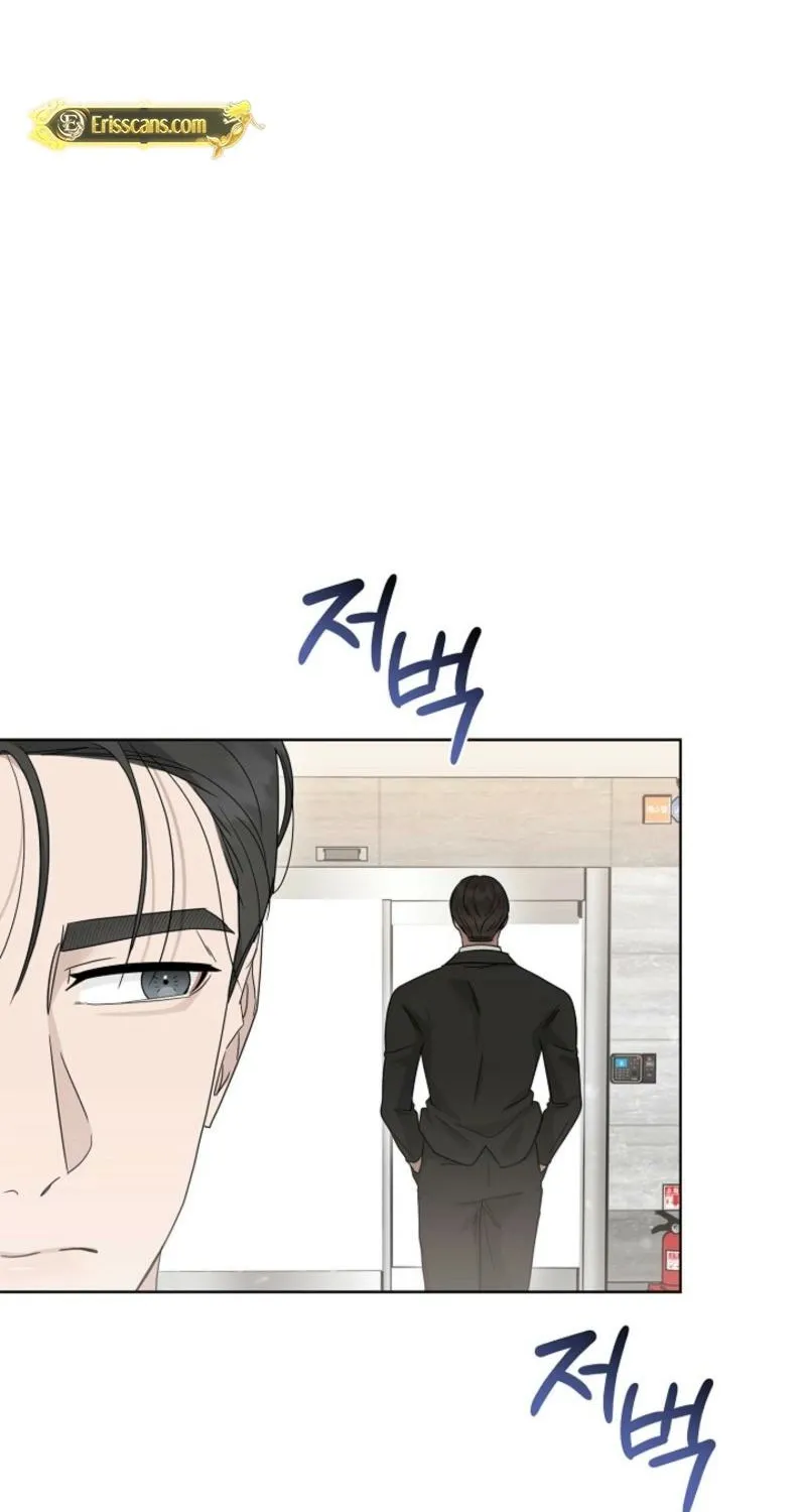 Read A Terrible Temptation chapter 23 image 67 on Lezhin